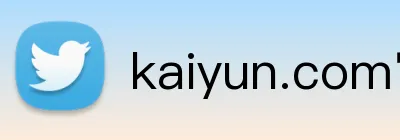 kaiyun.com官网入口 Logo